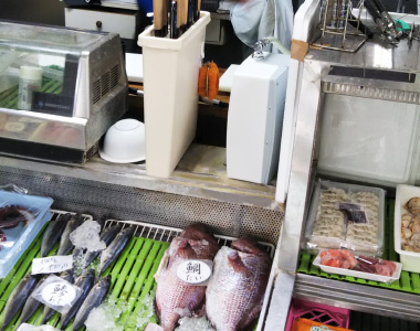鮮魚店