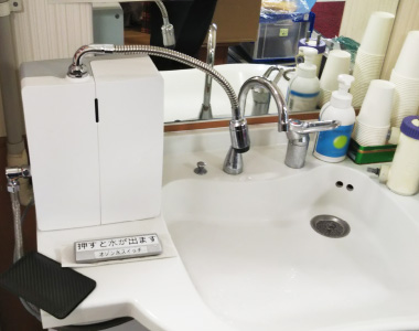 特別養護老人ホーム