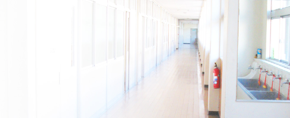 実用例　公共施設・教育施設