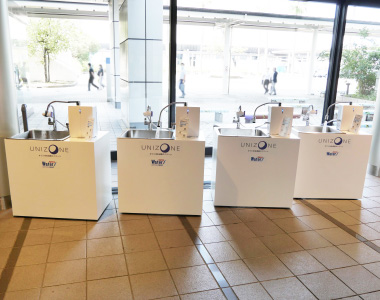 名古屋市感染症対策総合展 会場入り口